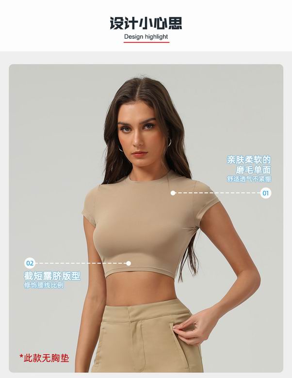 Alo M-XL sm2517 3C AO (8)